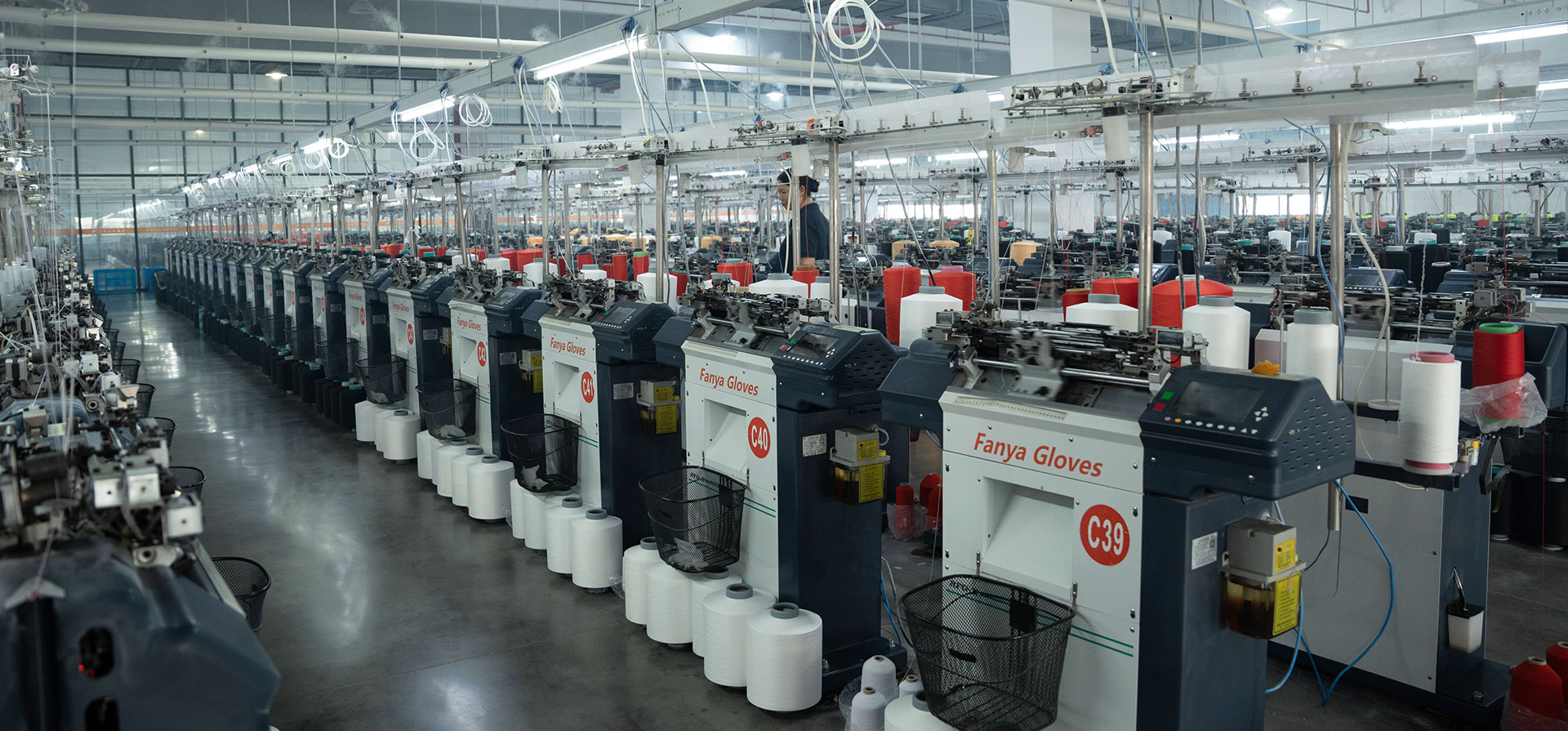 Jiangsu Fanya Labour Protective Products Co., Ltd.