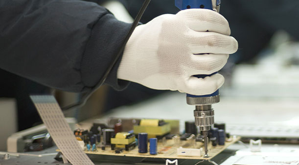 What are work gloves?