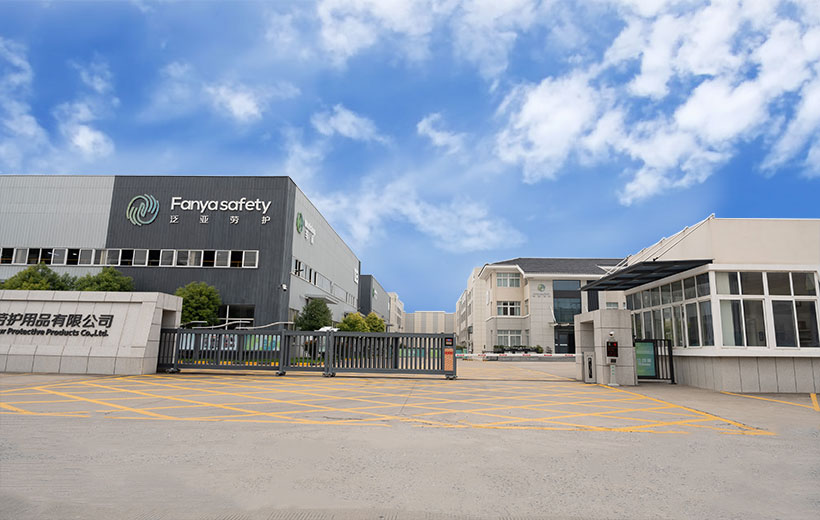 Jiangsu Fanya Labour Protective Products Co., Ltd.